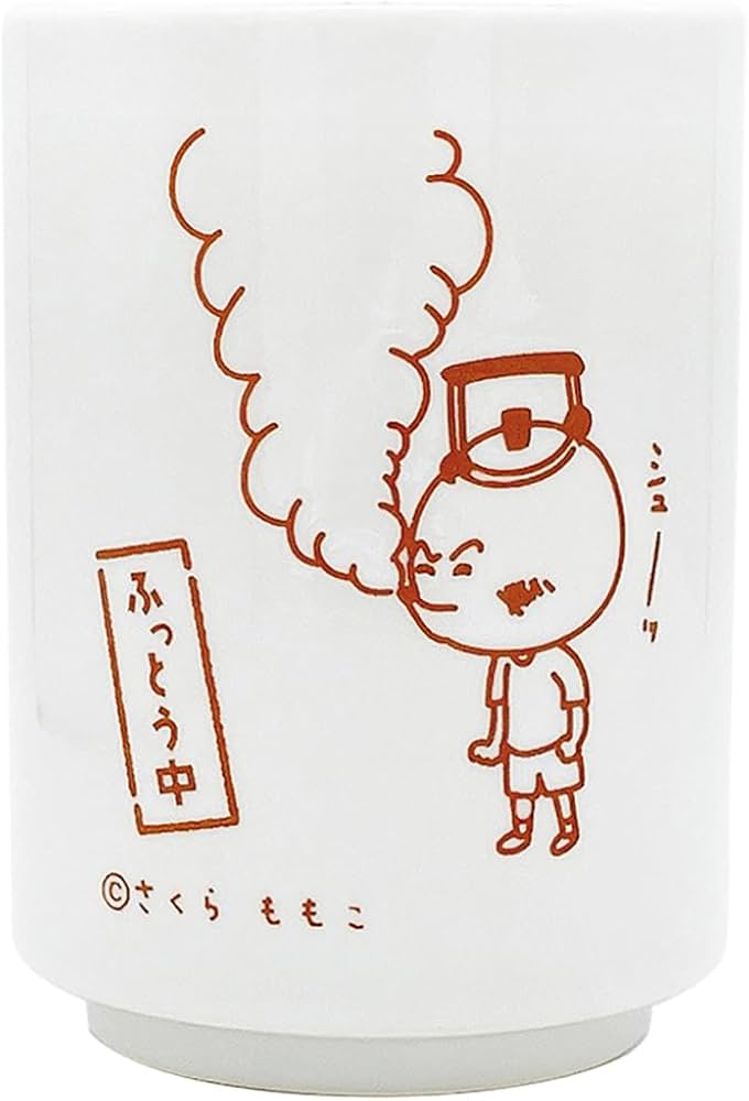 Amazon.co.jp: ティーズファクトリー コジコジ 湯のみ おまんじゅう CJ