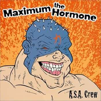 A.S.A. Crew マキシマム　ザ　ホルモン 肉コップ A.S.A. Crew マキシマム ザ ホルモン 肉コップ Amazon.co.jp: 肉