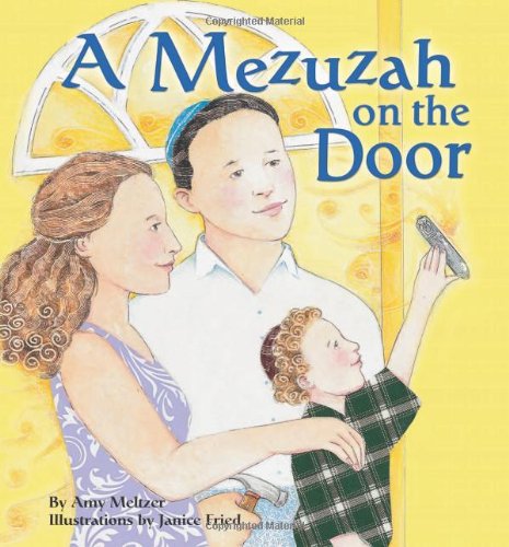 Buy Mezuzah on the Door (Jewish Identity) — BookShops.in