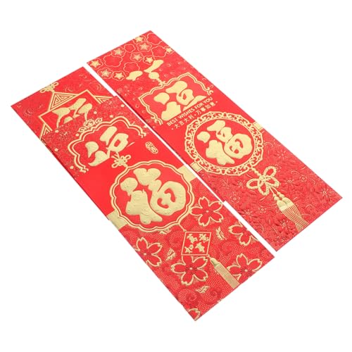 ELAYARD 6個年龍年新年用赤い封筒 福文字箔押しデザイン 伝統的な風お年玉袋 春節祝い お祝いプレゼント用マネーポケット