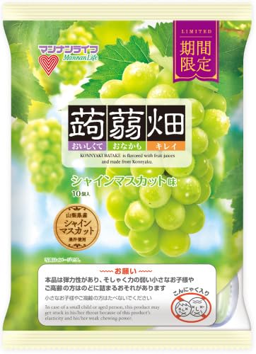 }iCt 蔨 VC}XJbg 25×10×12