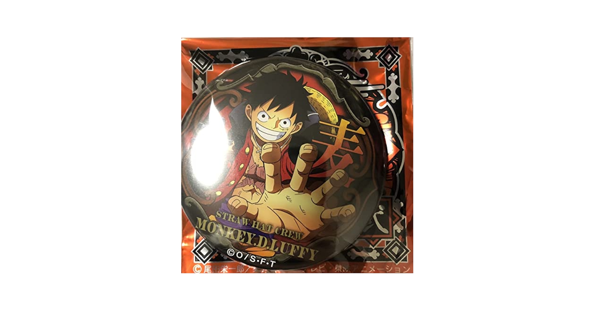 ワンピース 輩缶バッジworld ルフィ 40点まとめ売り 71hI16fqFJL._UF350,350_QL50_.jpg