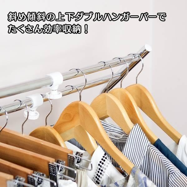 Amazon｜燕三条 クローゼット ハンガーラック 上下左右 伸縮 幅49cm