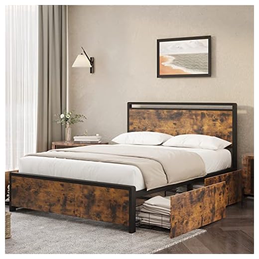 Amyove Queen Bed Frame with 4 Storage Drawers and Headboard, Metal Platform Bed with Large Storage Space, No Box Spring Needed, Noise Free, Rustic Brown (Queen)
