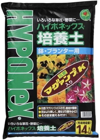 Amazon ハイポネックスジャパン ハイポネックス 培養土 鉢 プランター用 14l 用土