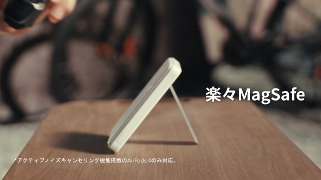 Amazon | ESR AirPods 4 ケース AirPods 第4世代 ケース(2024) (USB-C