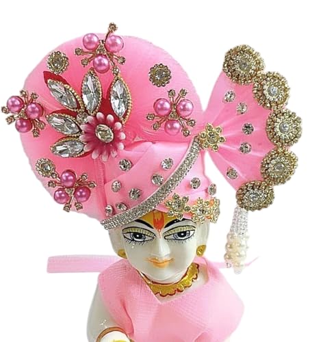 Image of Laddu Gopal Heavy Poshak with Pagdi, Patka and Choli (Size 5) l Ladoo Gopal Dress l Bal Gopal l Kanha Ji Thakur Ji Dress(Pink)