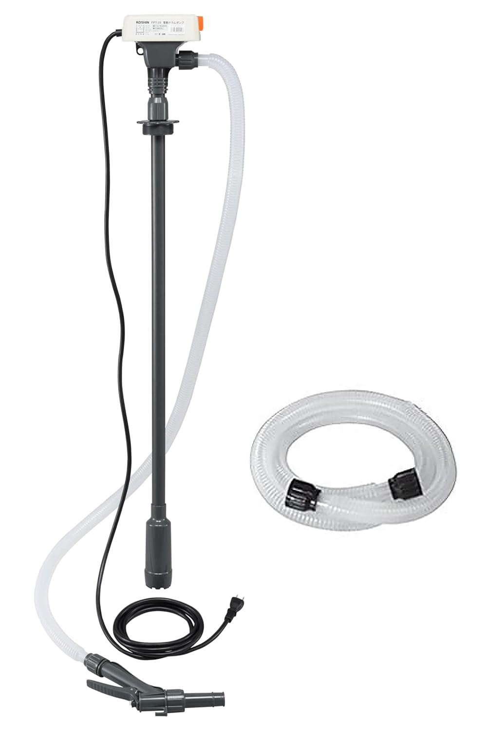 Amazon | 工進 100V電動ドラムポンプ FPT-25 ＋1.5m延長ホース