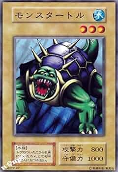 遊戯王 スターターボックス カードなし 51DKetzSjJL._AC_UF350,