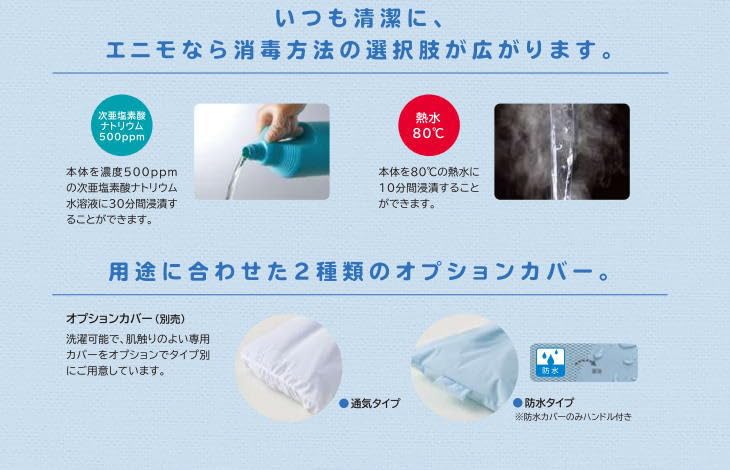 Amazon | ケープ エニモ Rモデル 600タイプ CK-461 | ケープ | 介護用