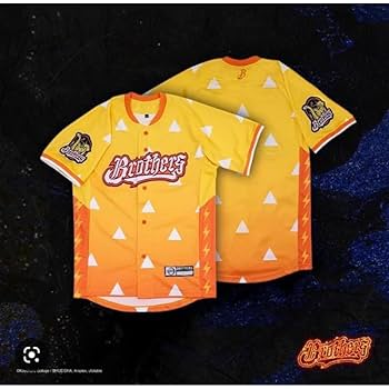 Amazon.co.jp: 台湾プロ野球中信兄弟 ・善逸vrsion ユニフォーム