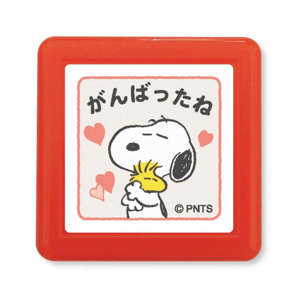 Amazon.co.jp: こどものかお スタンプ Nスヌーピー浸透印