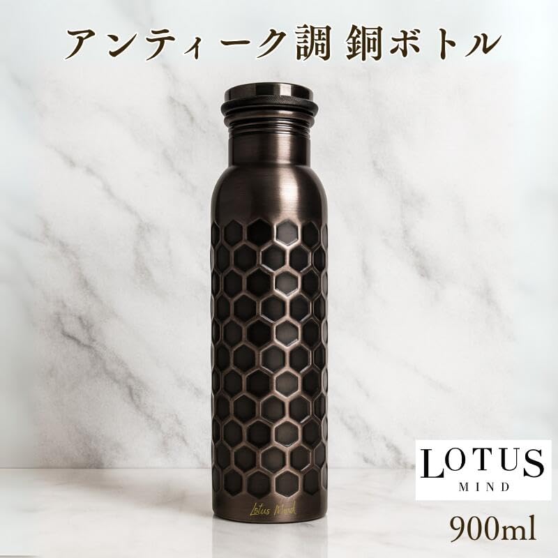 Amazon.co.jp: [国内検品済み/国内発送] Lotus Mind 99% 純銅 銅製