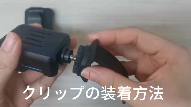 LXMIMI アクションカメラ ウェアラブルカメラ ビデオカメラ クリップ型
