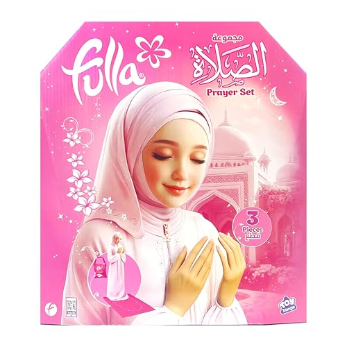 Fulla Prayer Set for Girls- 3pc Set with Dress Bag & Prayer Mat Pink Travel-Friendly Design for Daily Use Easy to Clean Portable Islamic Gift for Kids Stylish Prayer Essentials Kit- Small