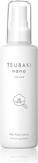 Auratec (Made in Japan), Silky Hair Care, Pure Lotion, S, Natural Marula Oil Blend, No Surfactants, No Preservatives, Uses Only Natural Ingredients (Hair Oil)