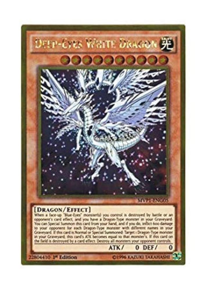 Amazon.co.jp: 遊戯王 英語版 MVP1-ENG05 Deep-Eyes White