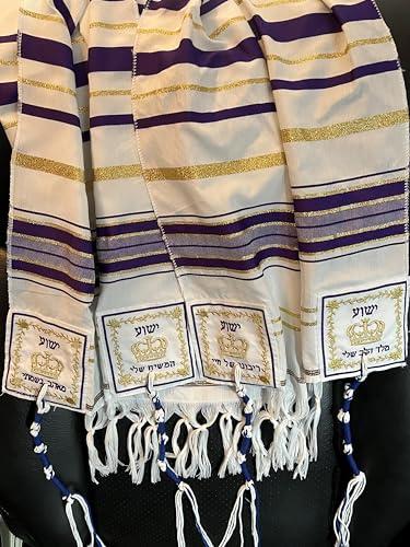 Purple Messianic Tallit Talit Prayer Shawl 72" x 22" Yeshua King of Kings - Designed by Dr. Rick & Joyce Kurnow3