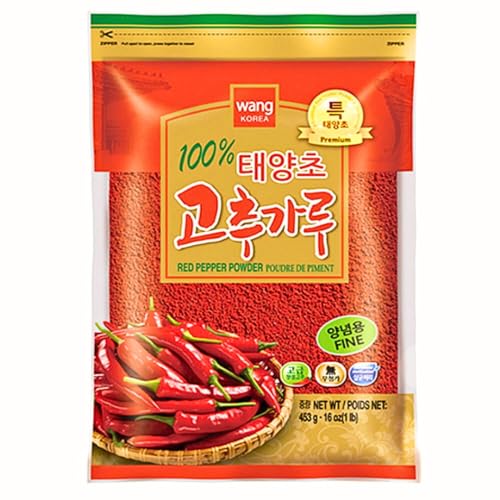 Wang Korean Red Pepper Fine Type Powder, 1.0 Pounds