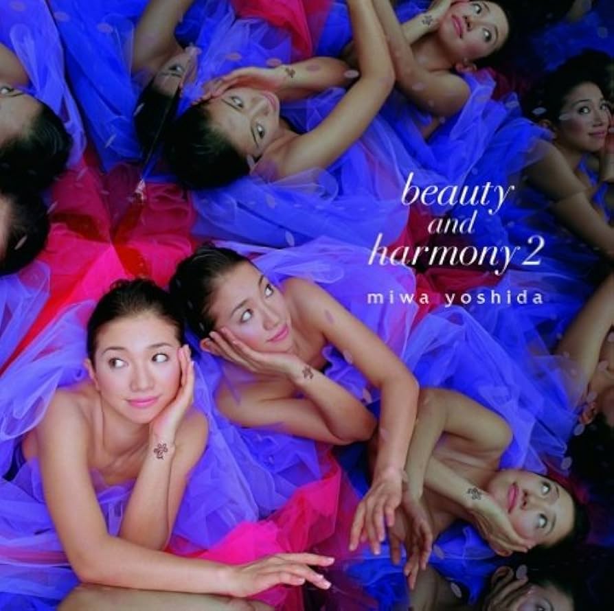 ドリカム　吉田美和　beauty and harmony 2セット Amazon.co.jp: beauty and harmony 2 -新装盤- miwa yoshida