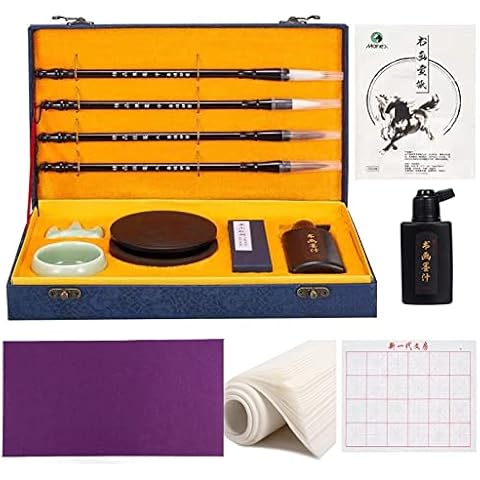 Corciosy Chinese Calligraphy Brushes Gift Set Cover