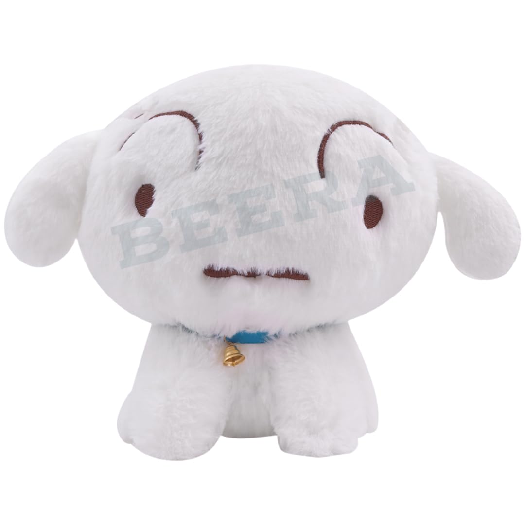 See full amazon price history chart for Beera Reversible Plushie Cute Octopus Double Sided Flip Reversed Stuffed Animal Toy Kid Figure Fidget Stuffed Animals That Show Your Mood Teddy Bear Kids Gifts Toys (20 Cm, Cute Dog) Beera Reversible Plushie Cute Octopus Double Sided Flip Reversed Stuffed Animal Toy Kid Figure Fidget Stuffed Animals That Show Your Mood Teddy Bear Kids Gifts Toys (20 Cm, Cute Dog) (B0CW5Y4PQW) Amazon Price History, Amazon Price Tracker