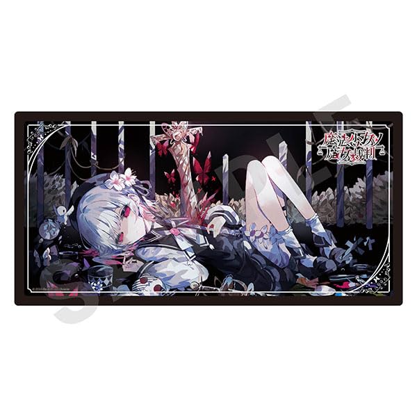 Amazon.co.jp: 「魔法少女ノ魔女裁判」 マルチデスクマット : おもちゃ