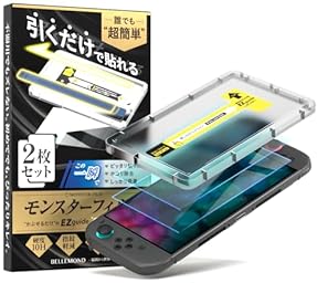 Amazon.co.jp: 周辺機器・アクセサリ - Nintendo Switch: ゲーム