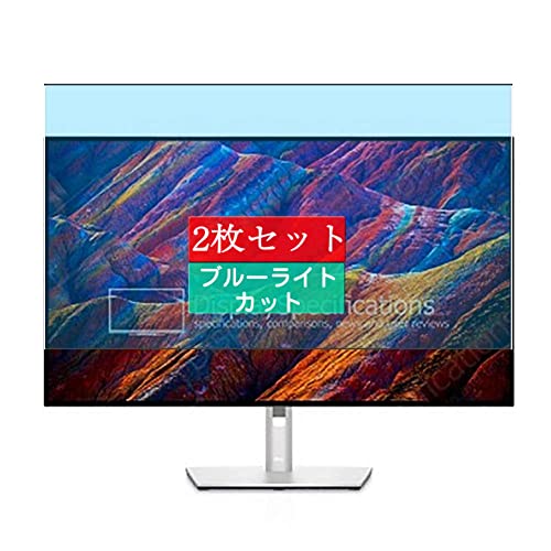 u3223qe」の人気商品一覧 | 安い商品を通販サイトから探す