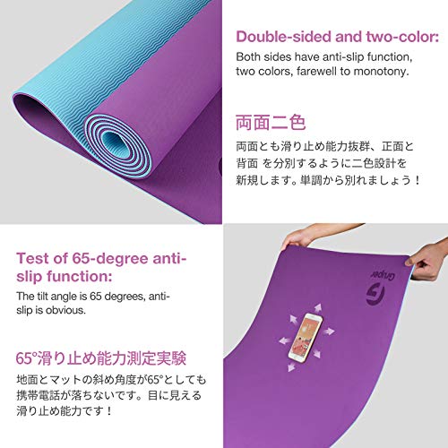 Image of Gruper Yoga Mat Non Slip, Eco Friendly Fitness Exercise Mat with Carrying Strap,Pro Yoga Mats for Women,Workout Mats for Home, Pilates and Floor Exercises
