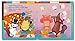 It's My Night Night Time - Personalized Children's Story - I See Me!