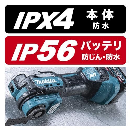 Amazon.co.jp: マキタ(makita) TM001GZ 充電式マルチツール 40V 本体+ 
