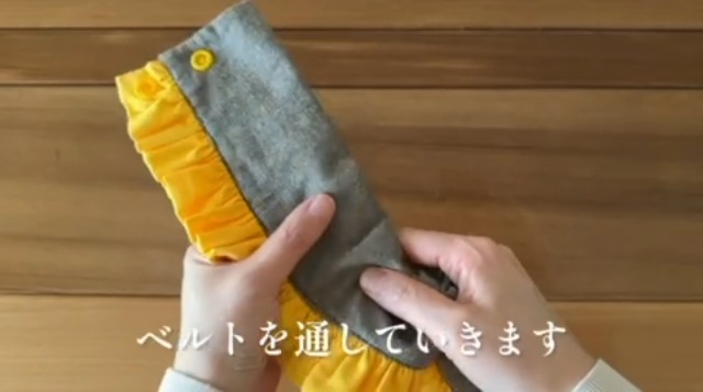 Amazon | Usagi Heart エリザベスカラー ひまわりのエリマキさん L