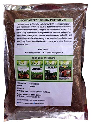 Image of 100% Organic Bonsai Potting Soil Mix - 2400 GMS (800 GMS x 3 nos)