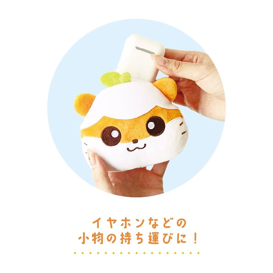 サンリオ　フルーツ絞り器　2種　キティちゃん、コロコロクリリン レア サンリオ ハローキティ コロコロクリリン 下敷き 3枚セット