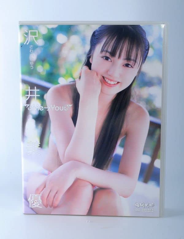 沢井美優/アイドルワン 沢井美優「 White」 沢井美優/アイドルワン 沢井美優「 White」 沢井美優/アイドル