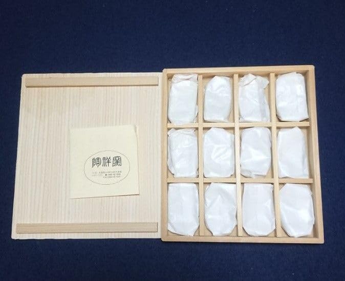 Amazon.co.jp: 有田焼 古伊萬里 陶祥窯古赤絵花札文 箸置揃 12個セット 