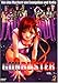 Gunbuster, Vol. 1 (OVA 1 - 3) (OmU) Vol.1 günstig Kaufen-Gunbuster, Vol. 1 (OVA 1 - 3) (OmU)