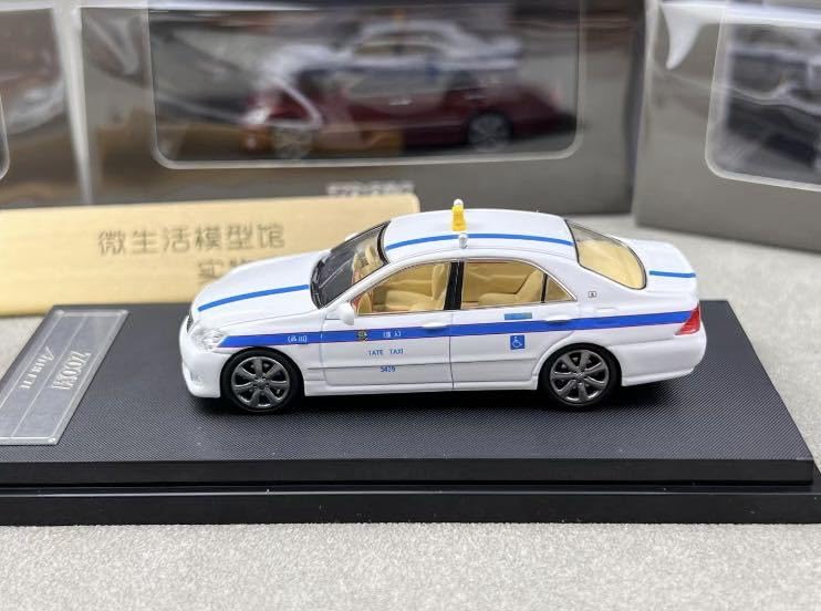 Amazon | 1/64 Zoom ミニカー Crown Athlete GRS184 ミニカー クラウン