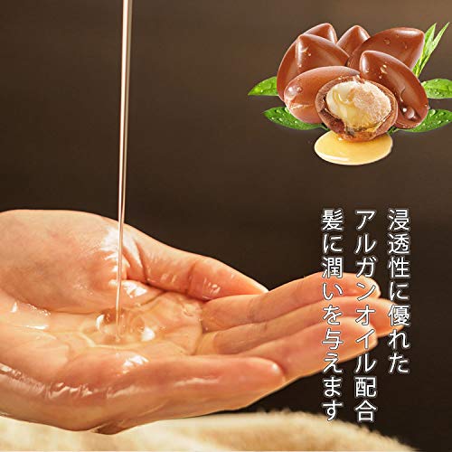 Amazon | DEEP REBORN 美容室専売品 濃厚 トリートメント モイスト 髪