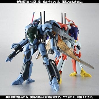 ロボット魂　ビルバイン(夜間迷彩)・ズワースセット Amazon | ロボット魂 ビルバイン 夜間迷彩 | フィギュア・ドール 通販