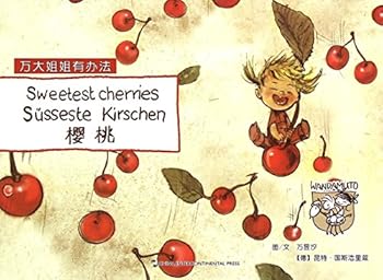 Paperback ?????????·???????:??(?????) [Chinese] Book