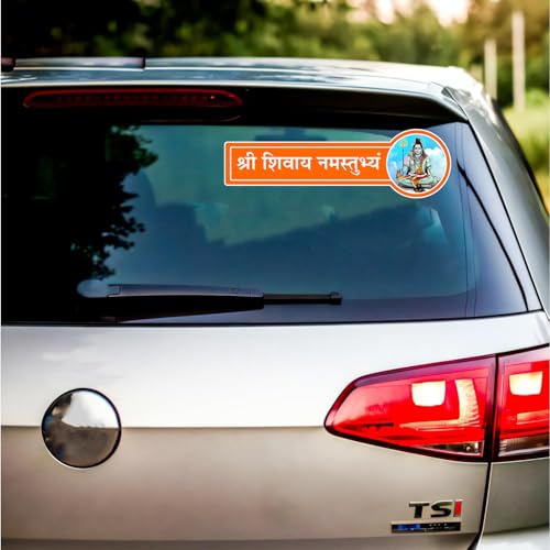 Shree Shivay Namastubhyam Mantra Sticker PVC Sticker | Set of 6 Size10x 2.5 inch High Glossy | Devotional Sticker for Home, Office, Car