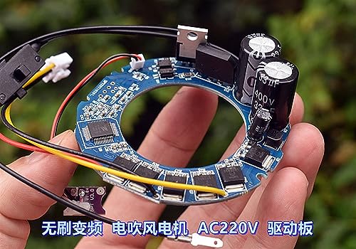 Moteur brushless DC AC220V triphasé haute vitesse pour commande numérique - 6