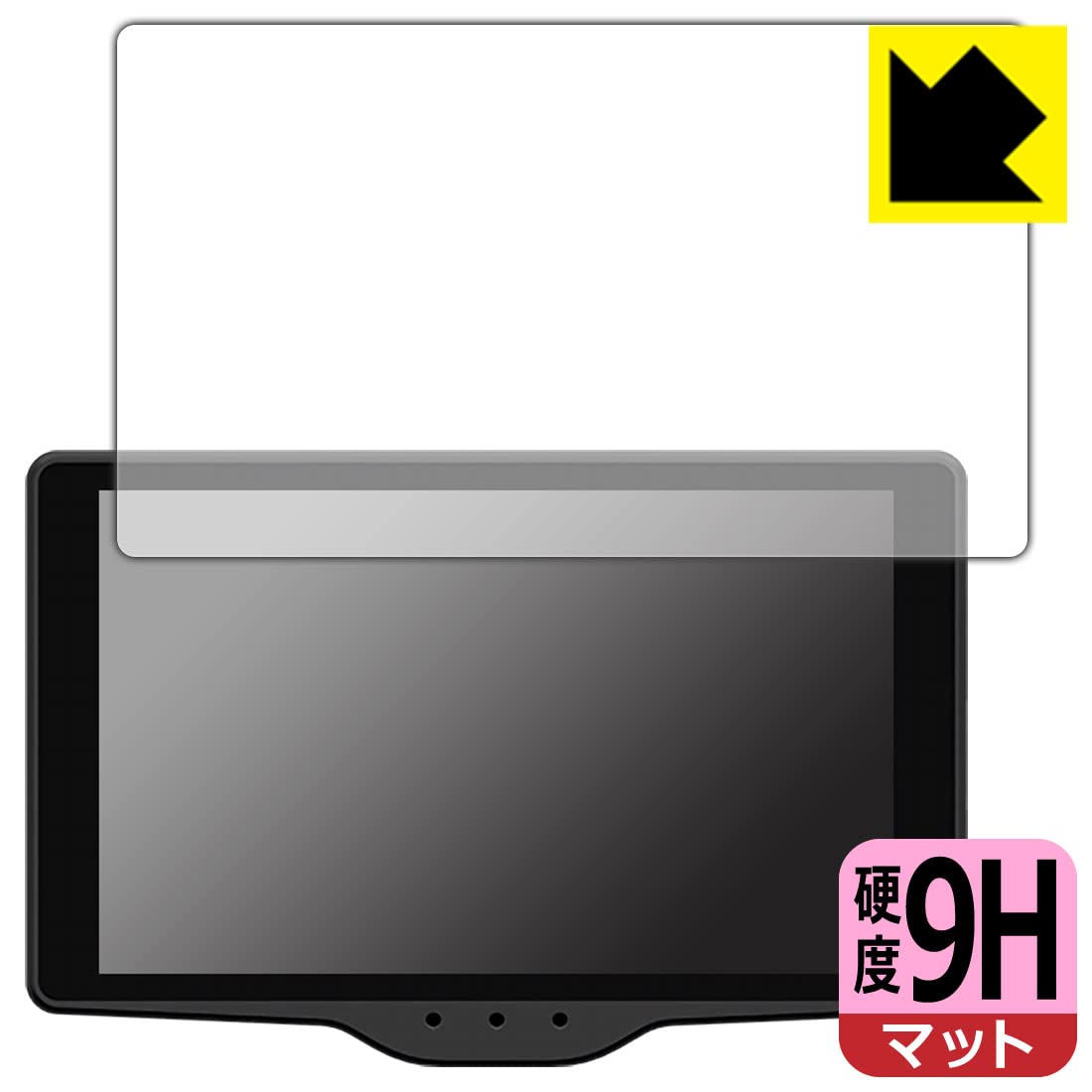 Amazon | PDA工房 レーザー&レーダー探知機 富士サクラモデル