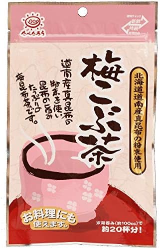 Kelp Tea Japanese Ume Konbu Seaweed Sea Kelp Tea Kombu 1.4ounce(40g)