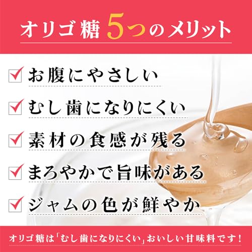 Andante いちごジャム 110g