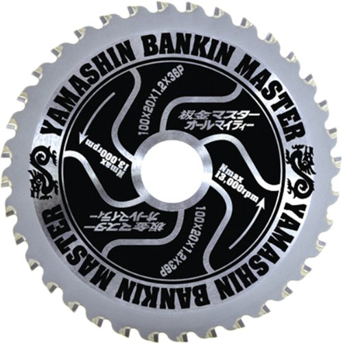 R^(Y'sGOD JAPAN) }X^[ BANKIN MASTER 100mmx36P SPT-YSD-100SOB