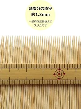 Amazon | 【台湾製】竹妻楊枝（両細）6.5cm 約400本入り 先端極細