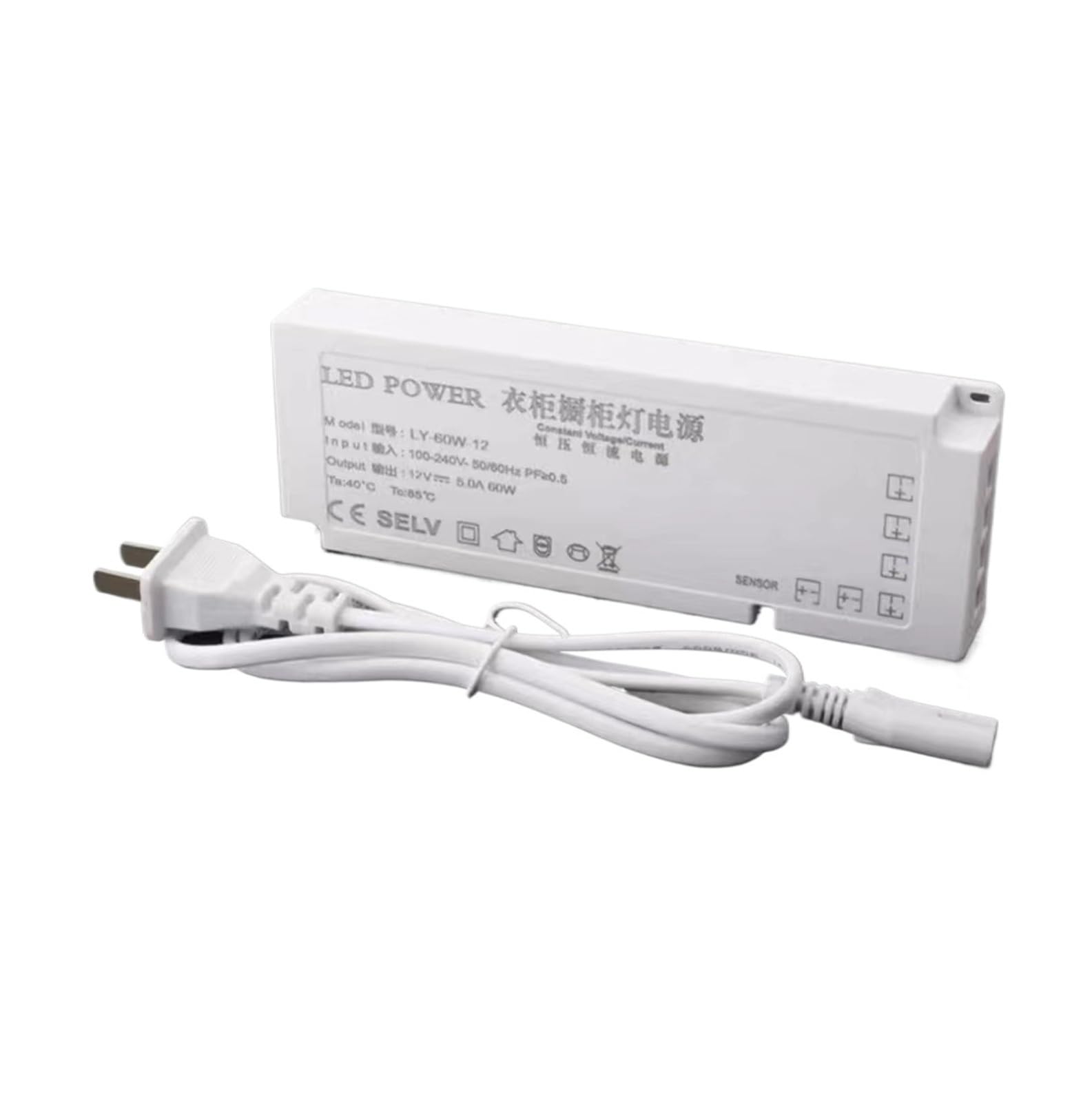 PWANUIGTE LED Wardrobe Cabinet Light Power Induction Ultra-Thin Wine Display Shelf with Switch Transformer(DC12V-60W)